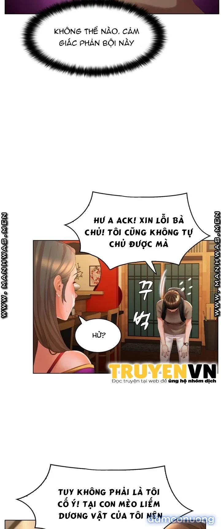 Thánh Đường Nhục Dục 