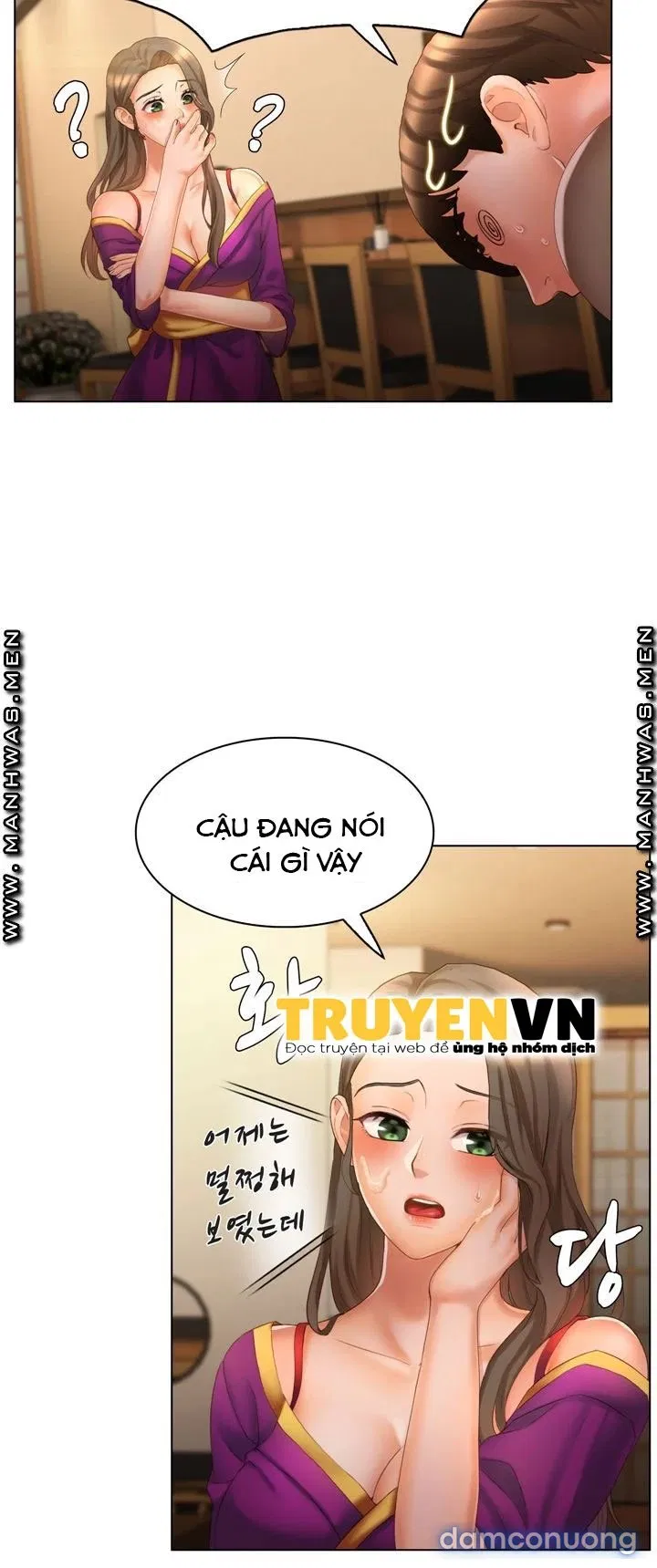 Thánh Đường Nhục Dục 