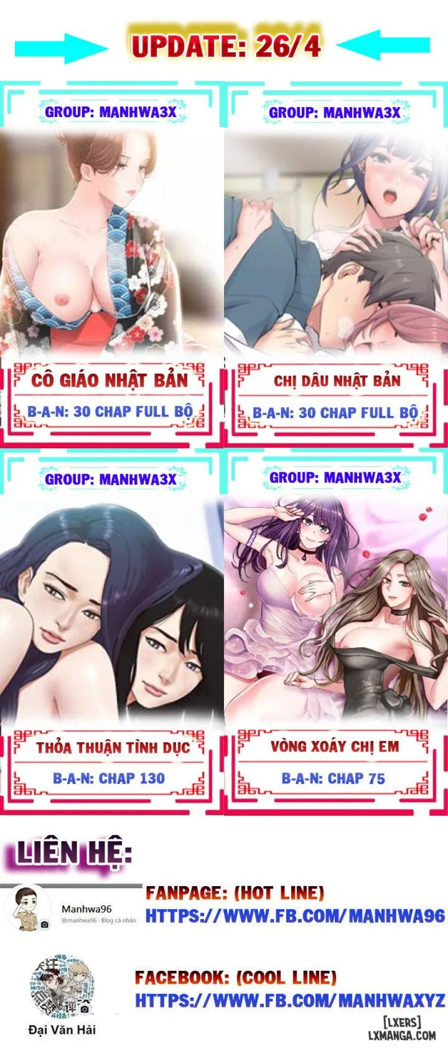 Bạn tình hoàn hảo 