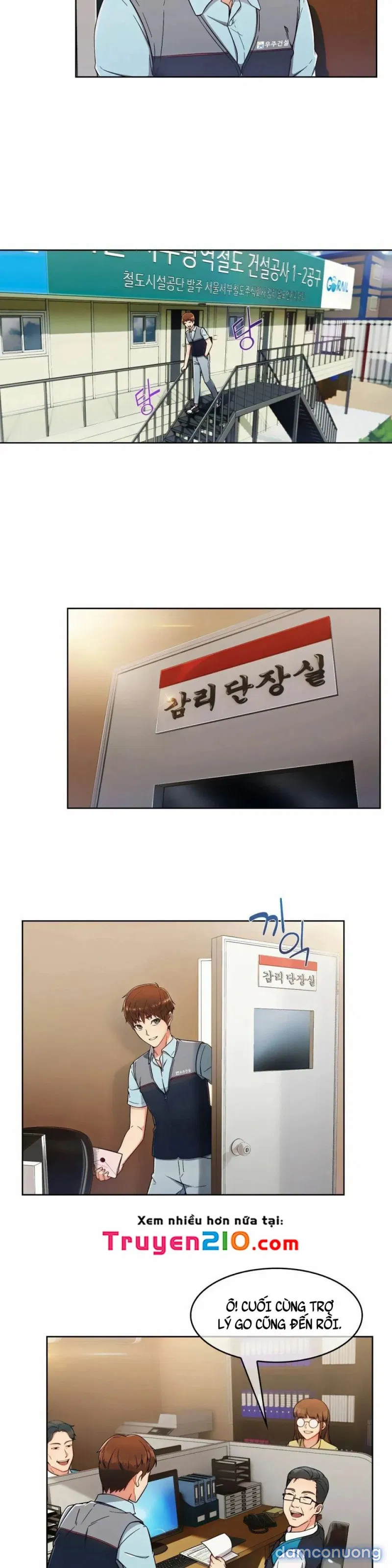 Chân tình của Min Hyuk 