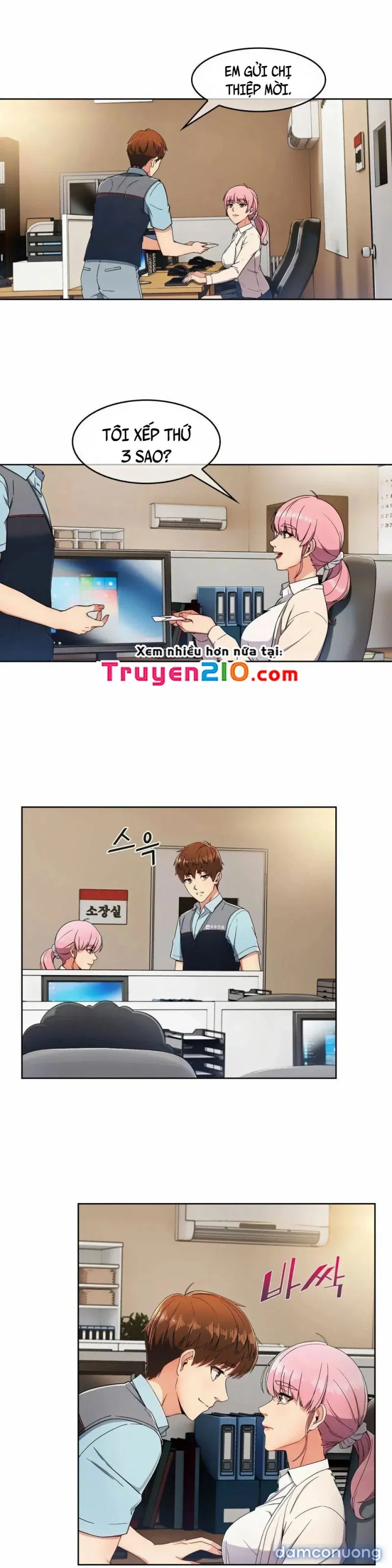 Chân tình của Min Hyuk 