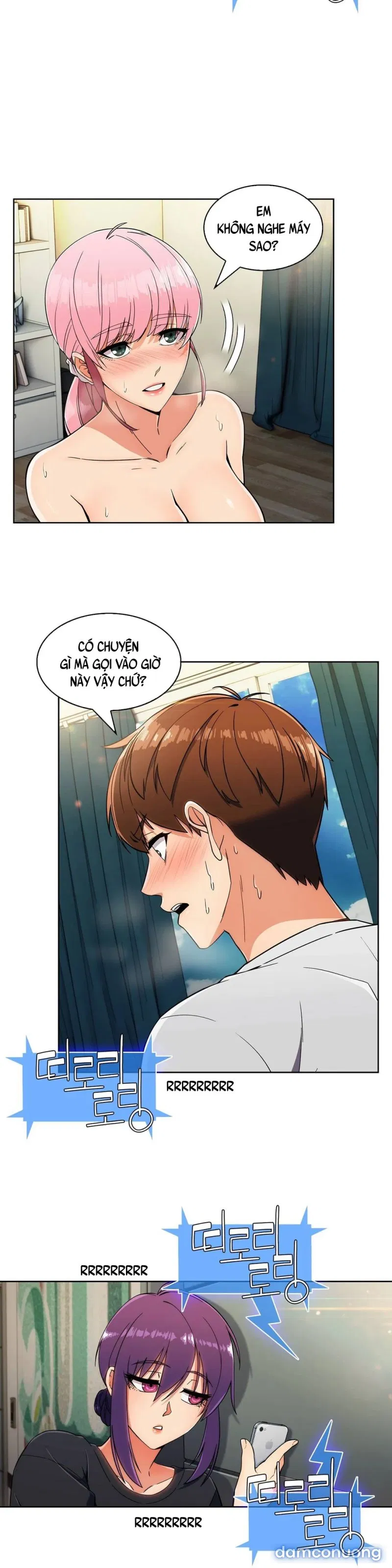 Chân tình của Min Hyuk 
