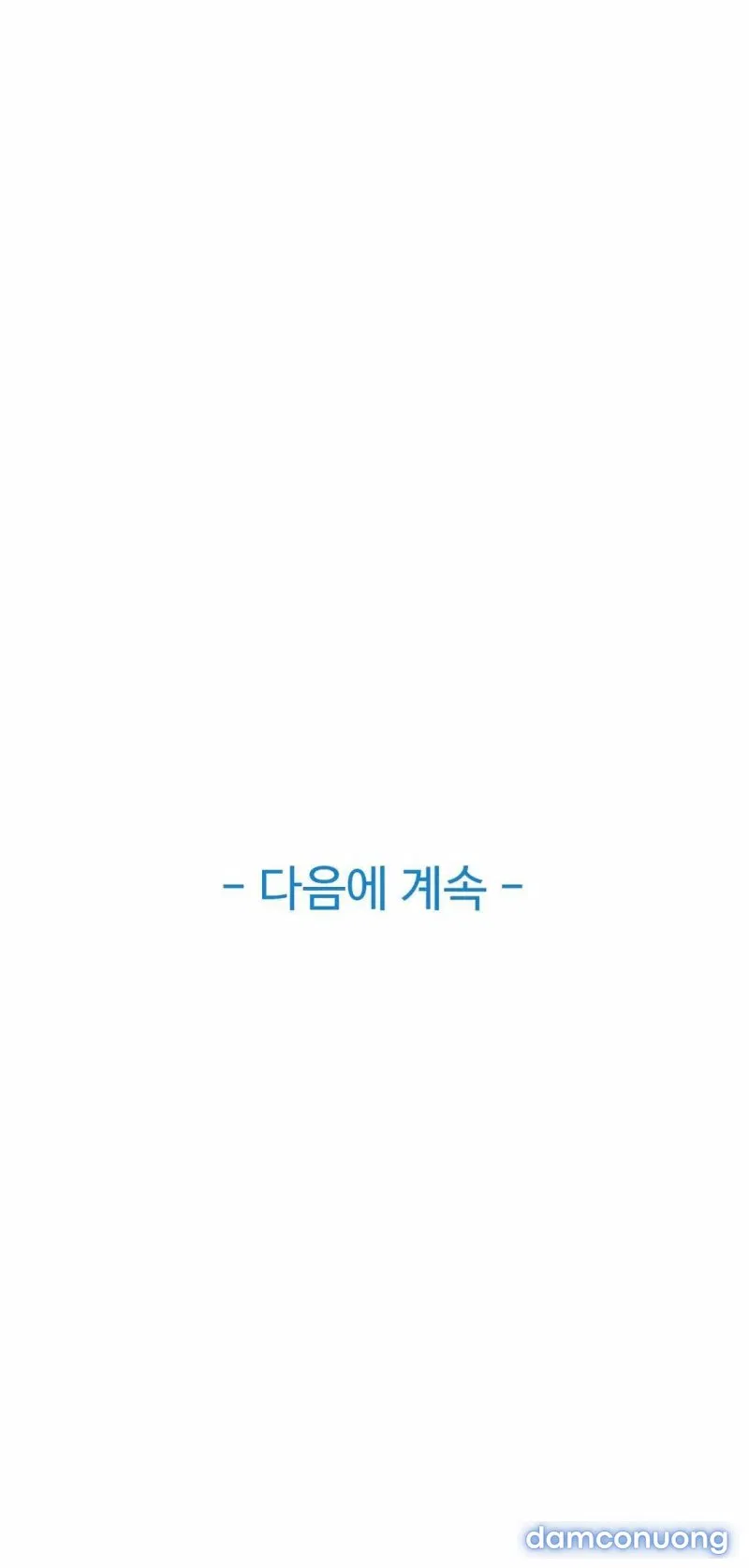 Chân tình của Min Hyuk 