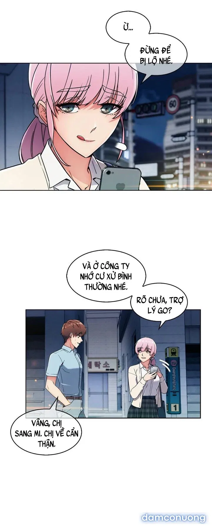 Chân tình của Min Hyuk 