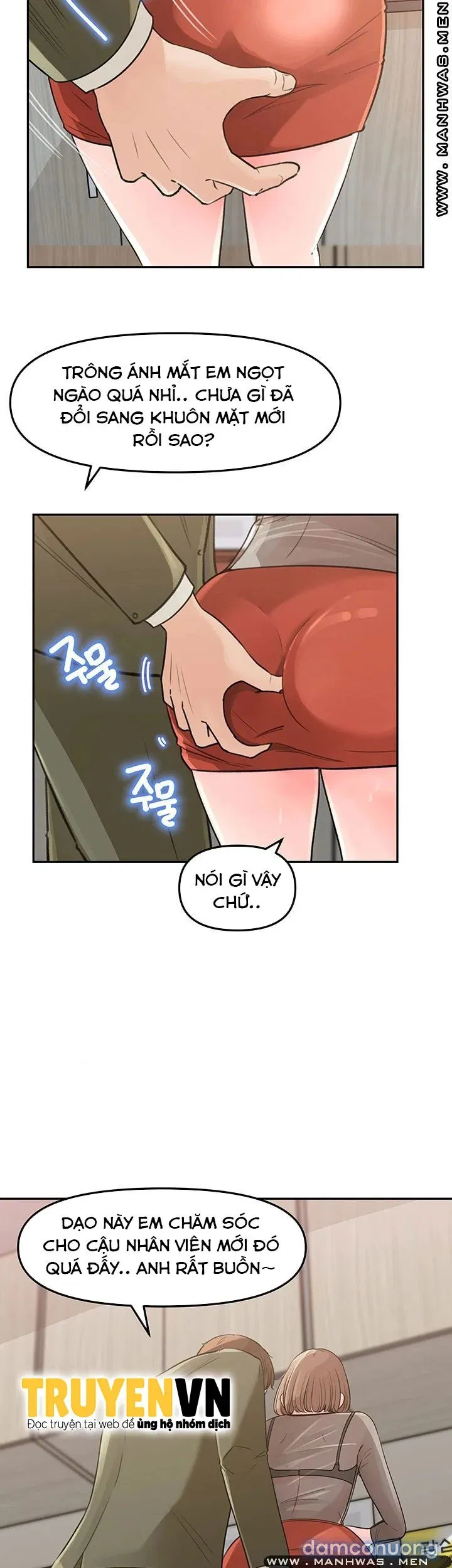 Giữ Em Đi 