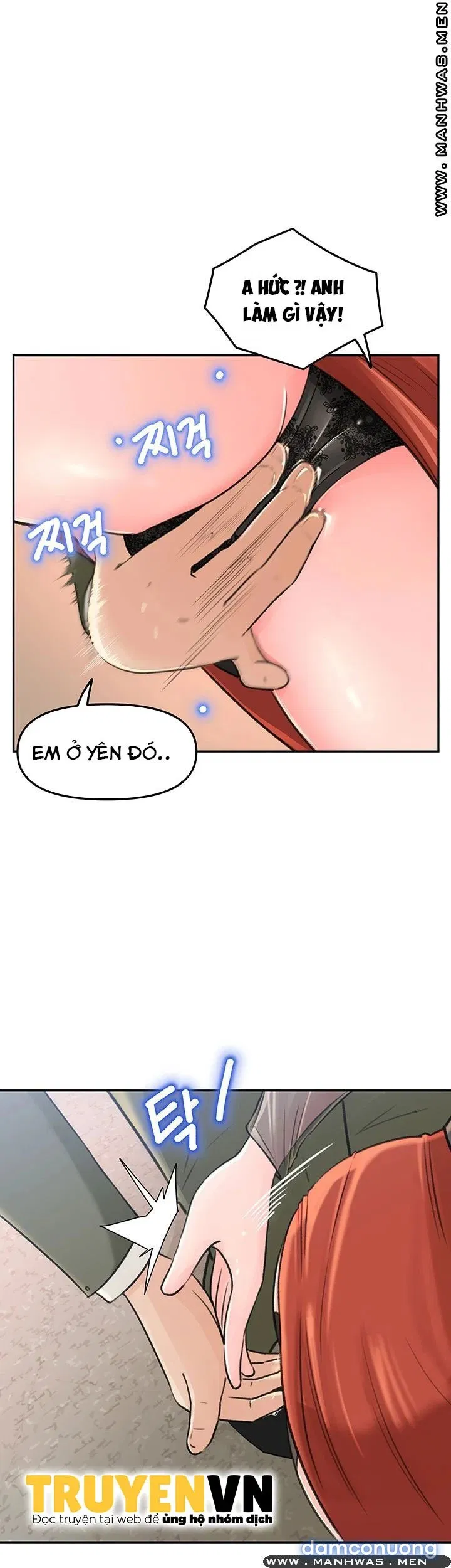 Giữ Em Đi 