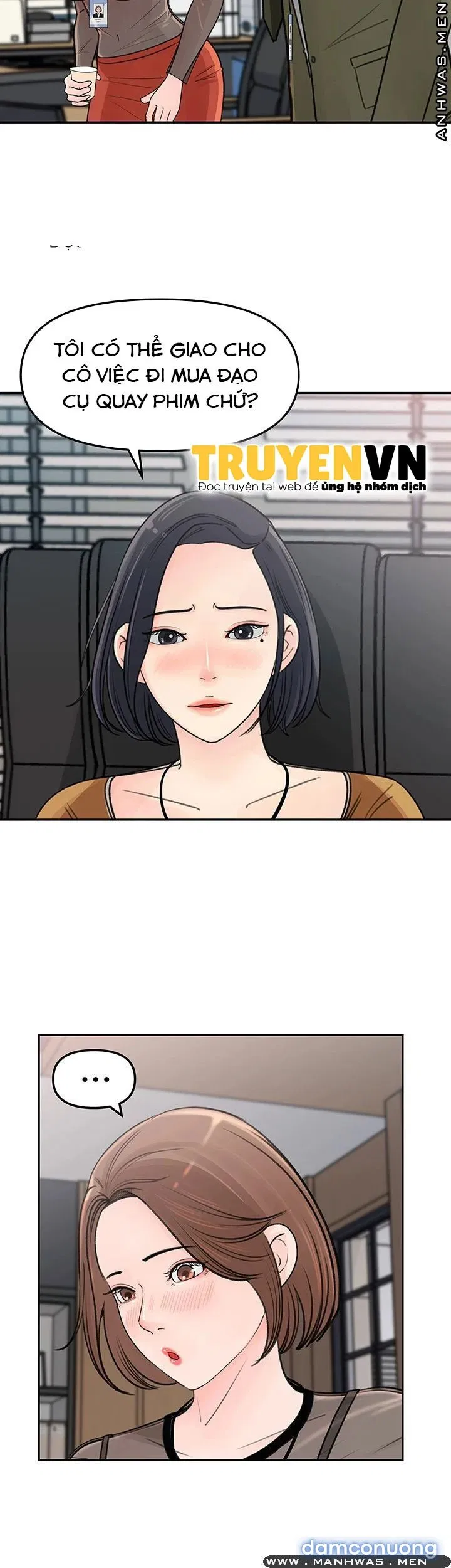 Giữ Em Đi 