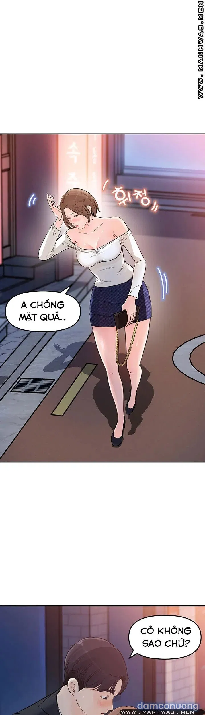 Giữ Em Đi 