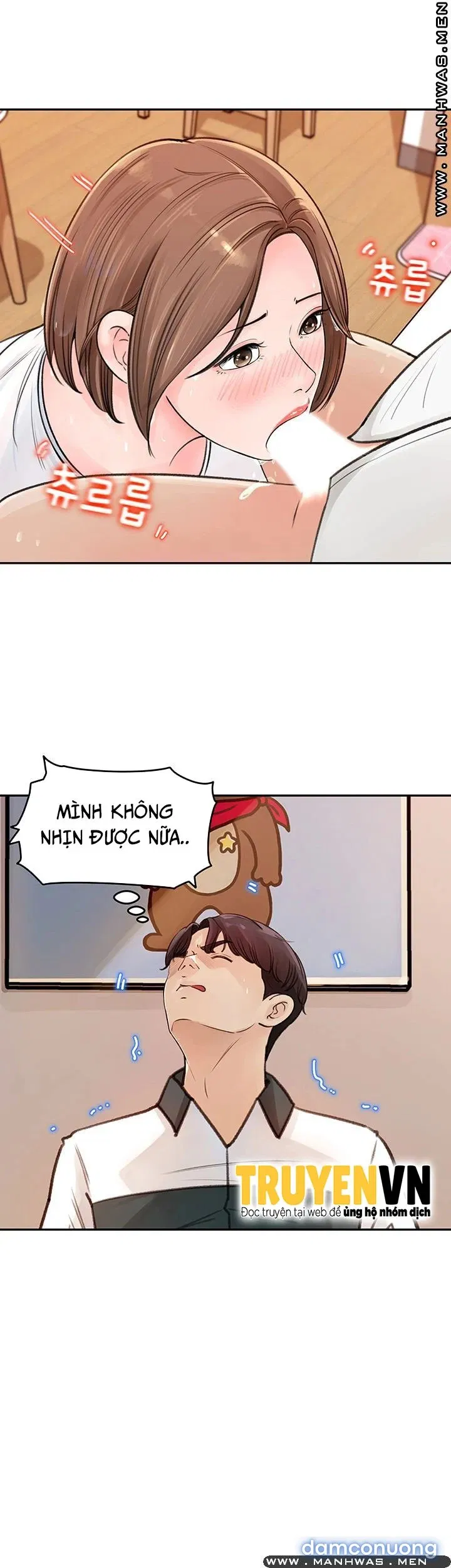 Giữ Em Đi 