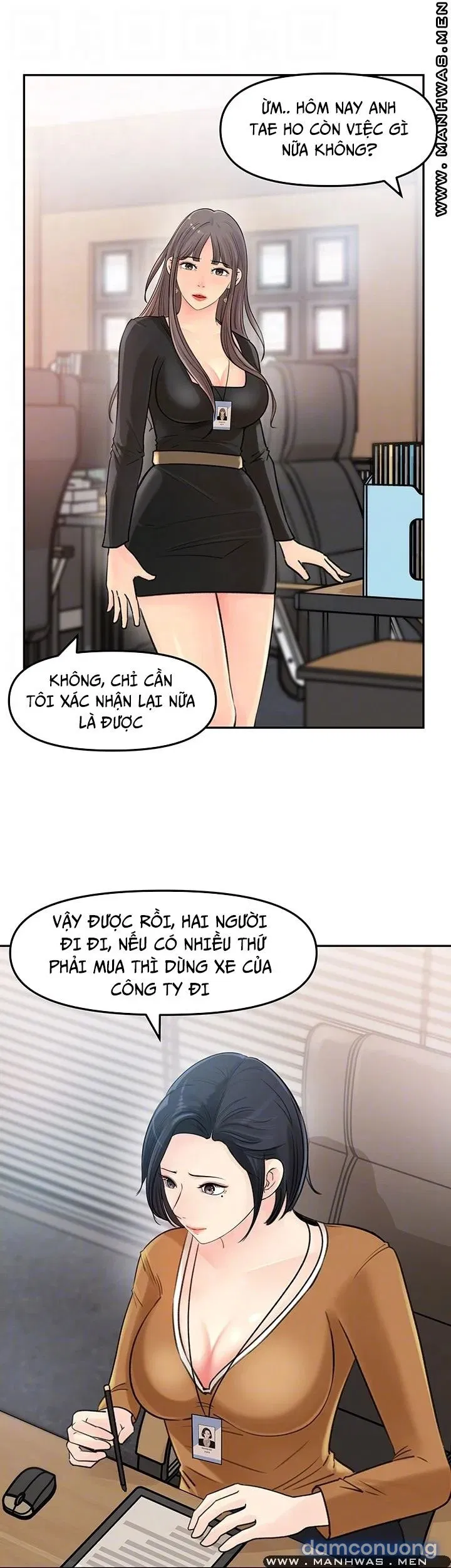 Giữ Em Đi 