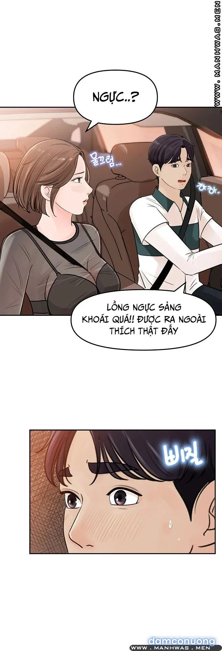 Giữ Em Đi 