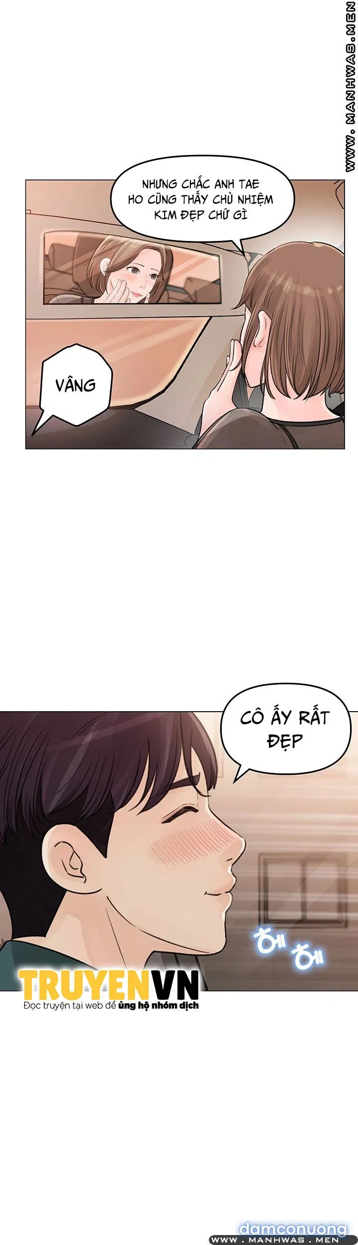 Giữ Em Đi 