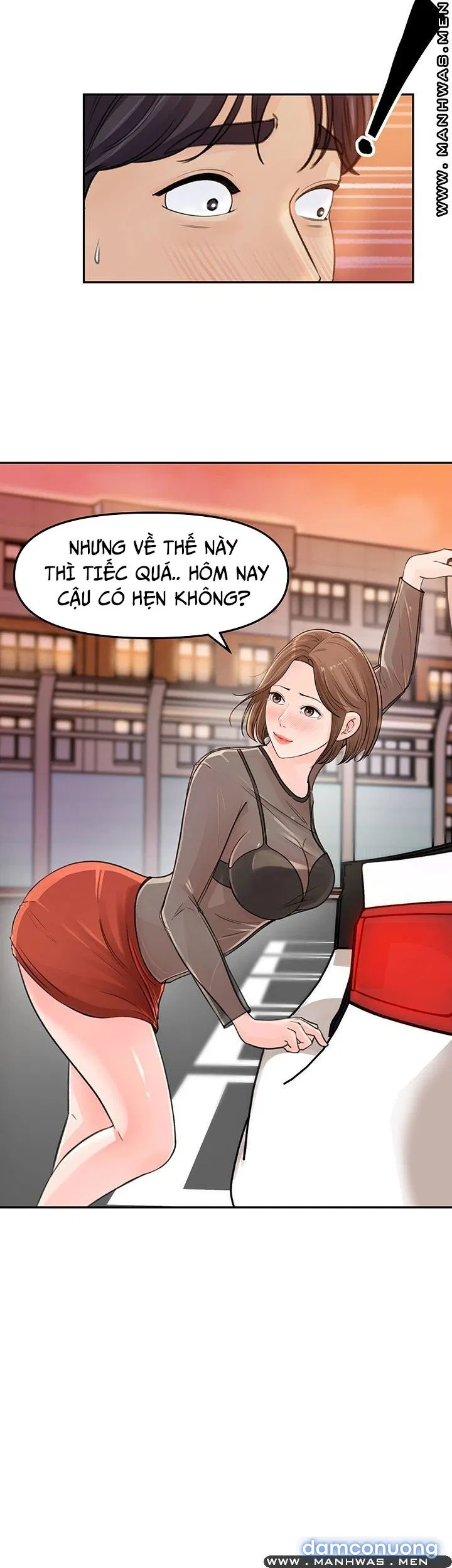 Giữ Em Đi 