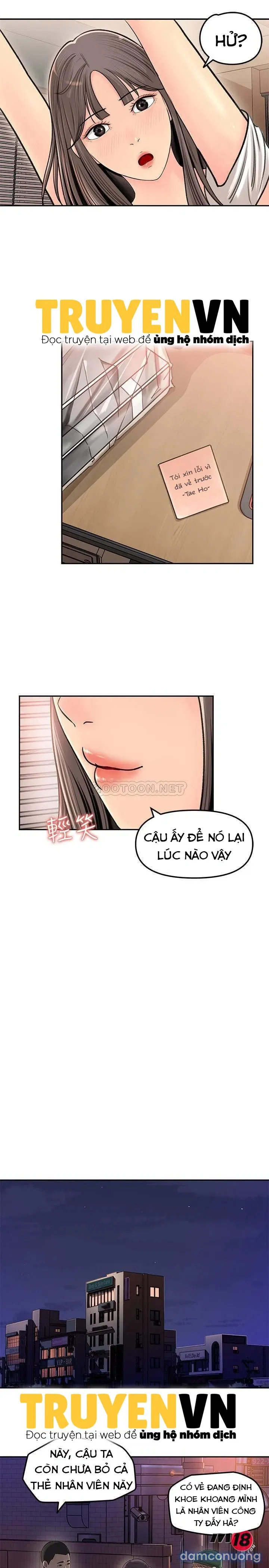 Giữ Em Đi 