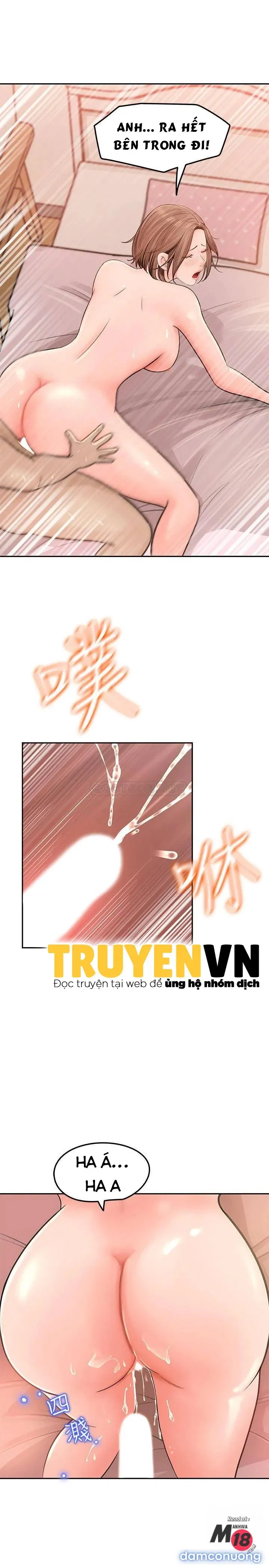 Giữ Em Đi 