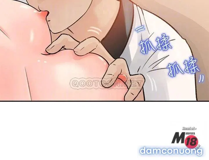 Giữ Em Đi 
