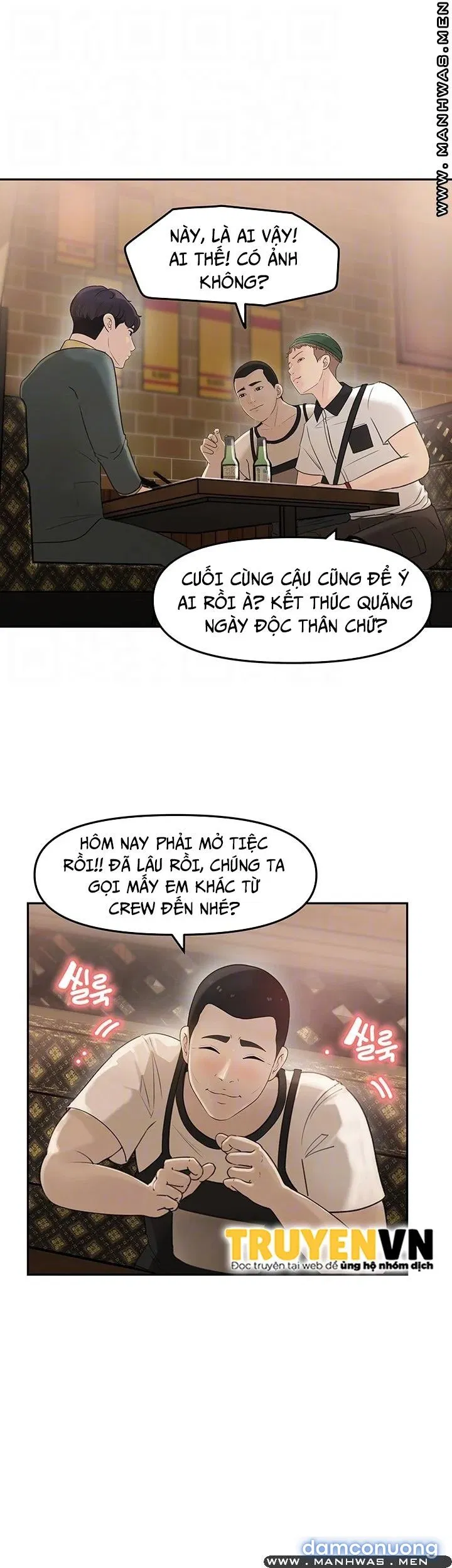 Giữ Em Đi 