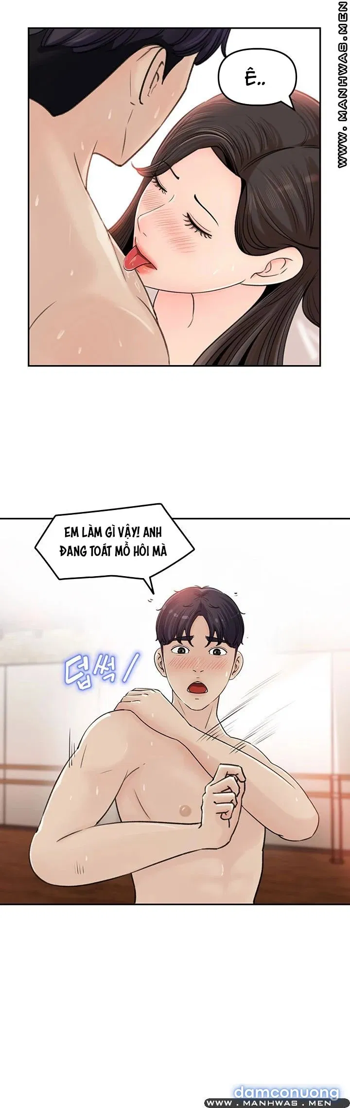 Giữ Em Đi 