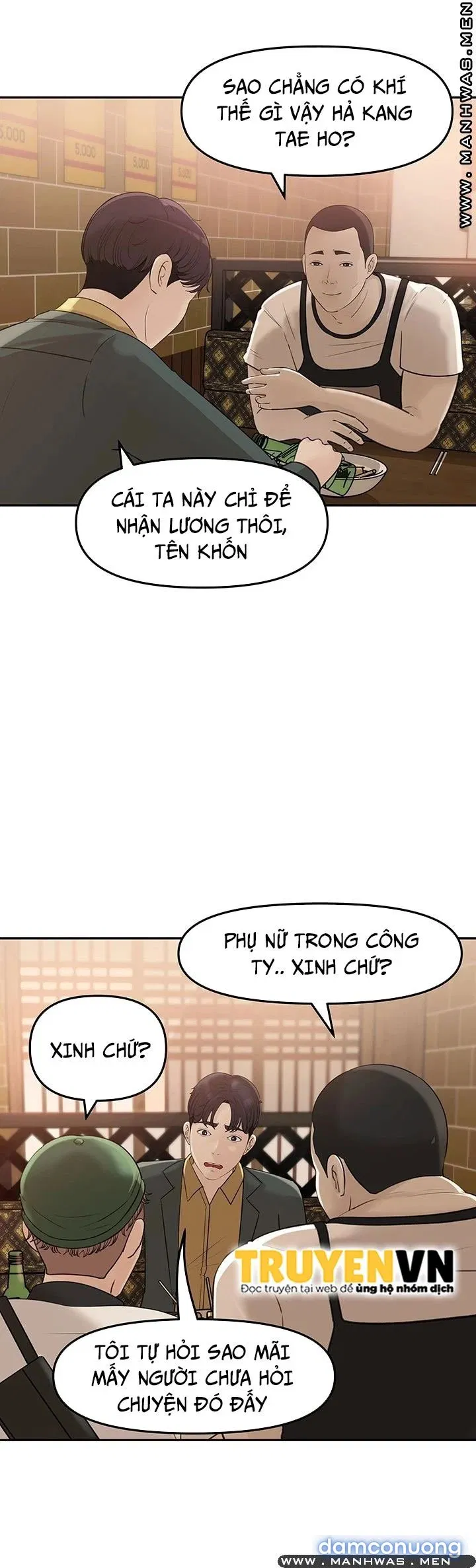 Giữ Em Đi 