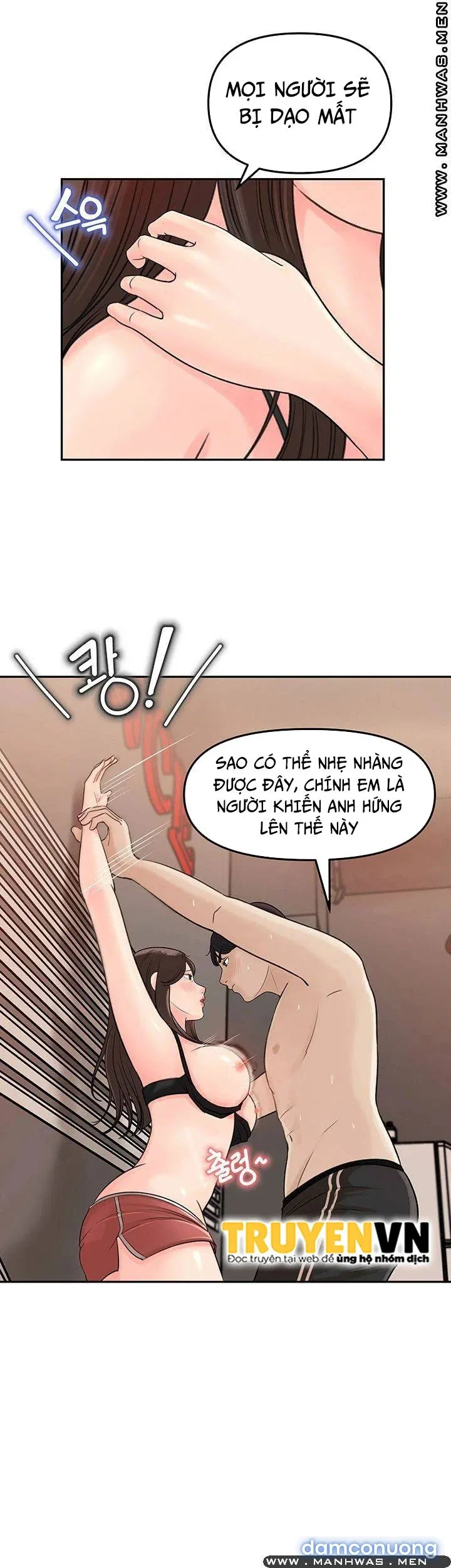Giữ Em Đi 