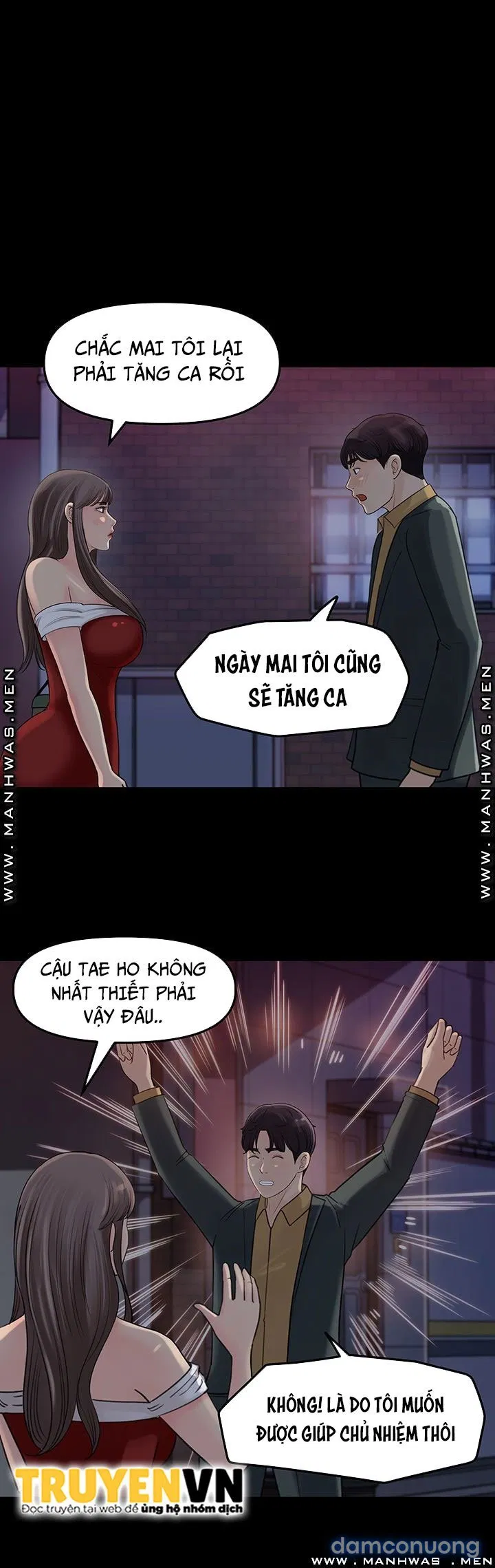 Giữ Em Đi 