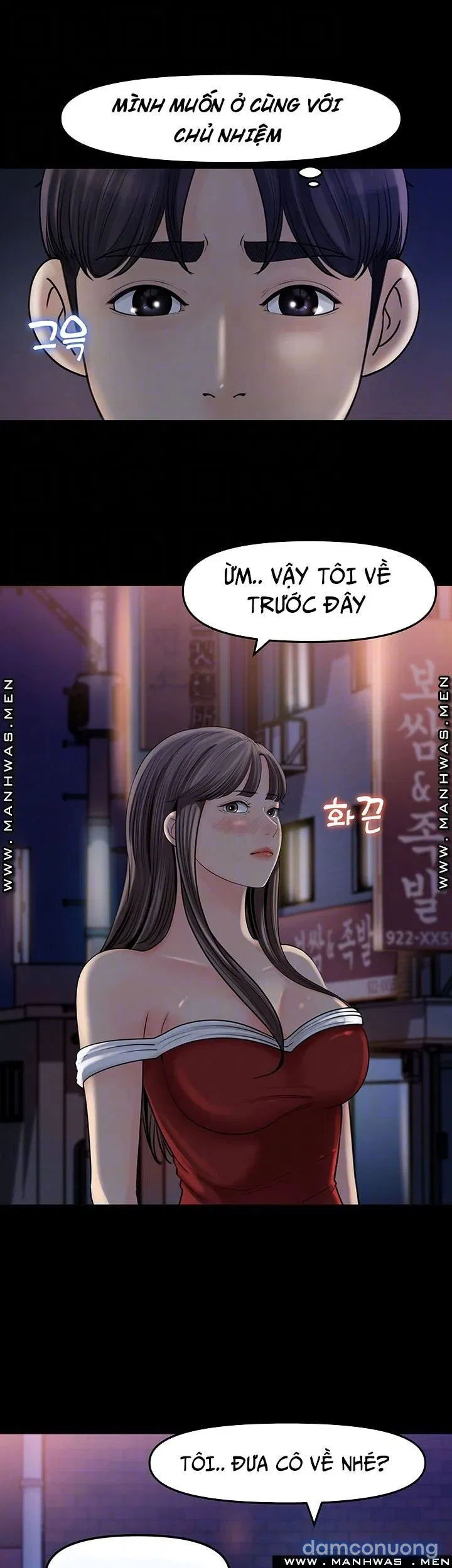 Giữ Em Đi 