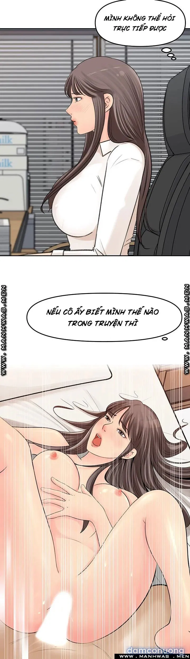 Giữ Em Đi 