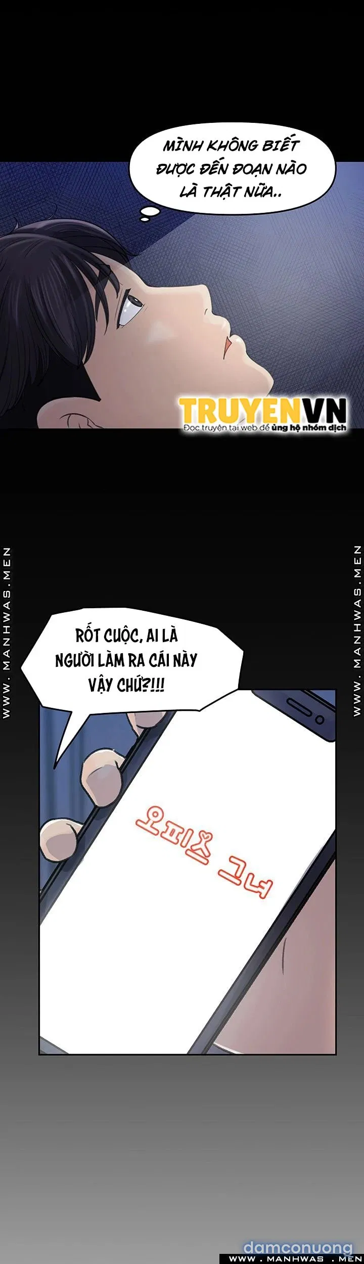 Giữ Em Đi 