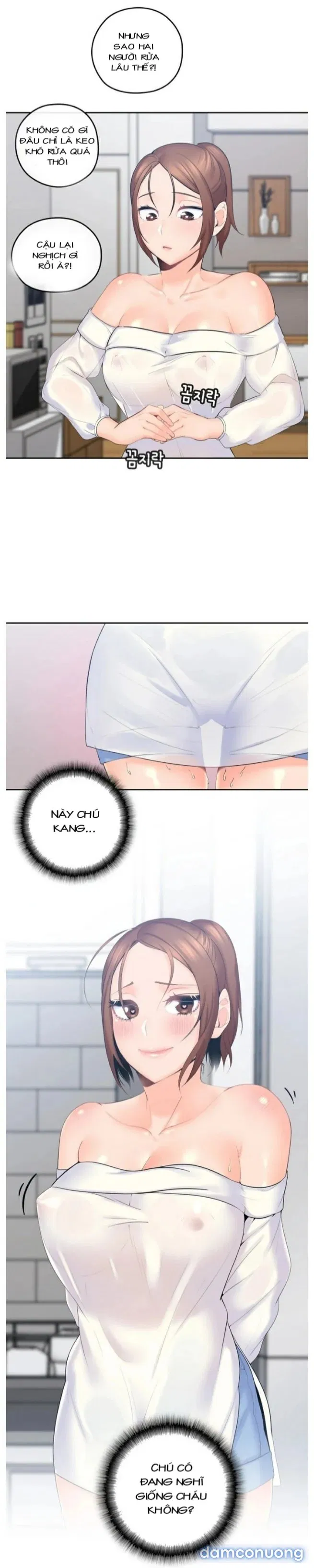 Chú Tôi 