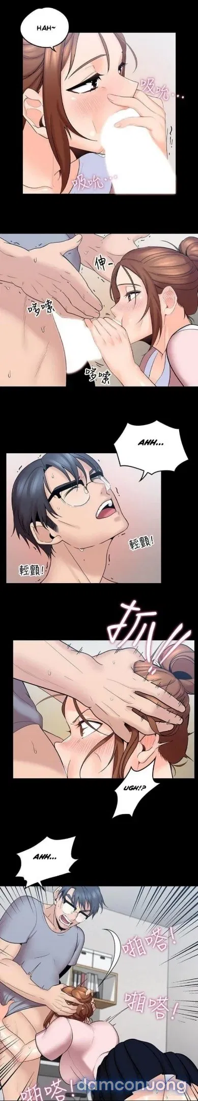 Chú Tôi 