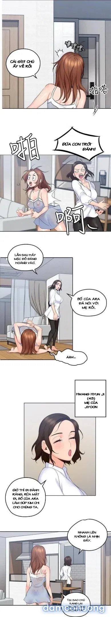 Chú Tôi 