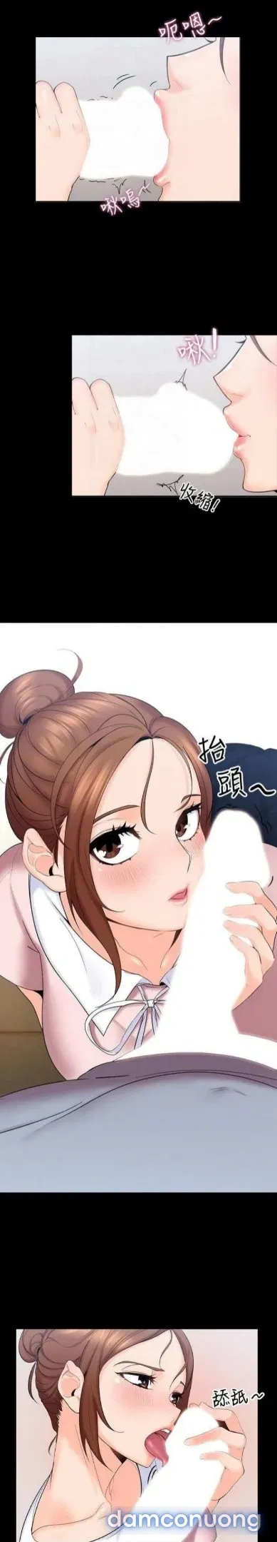 Chú Tôi 