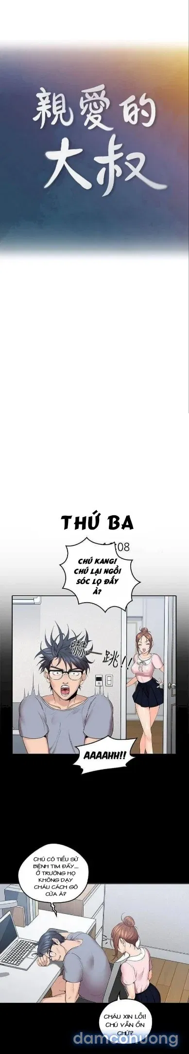 Chú Tôi 