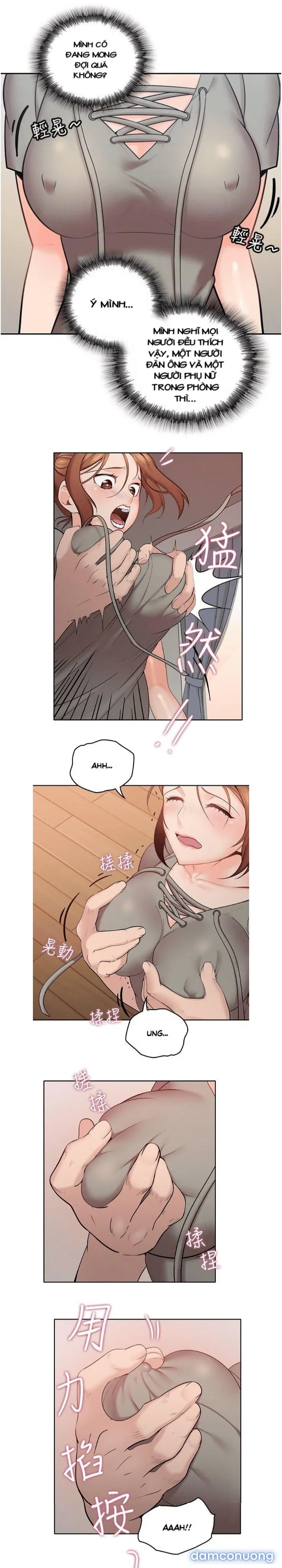 Chú Tôi 
