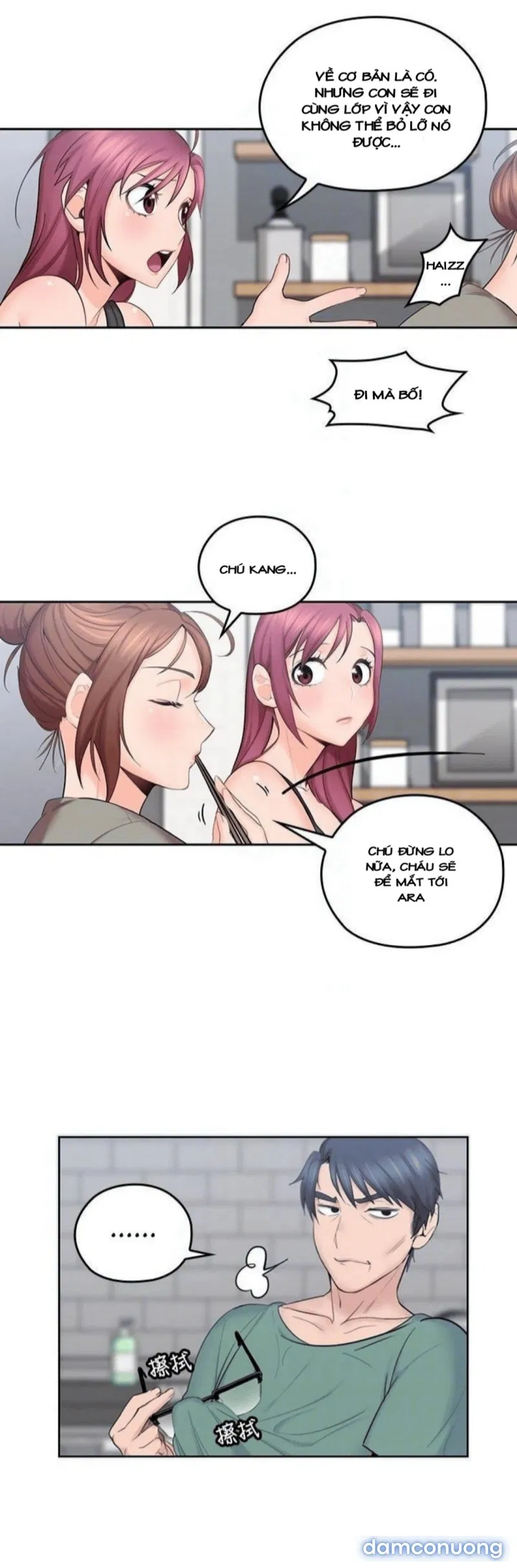 Chú Tôi 