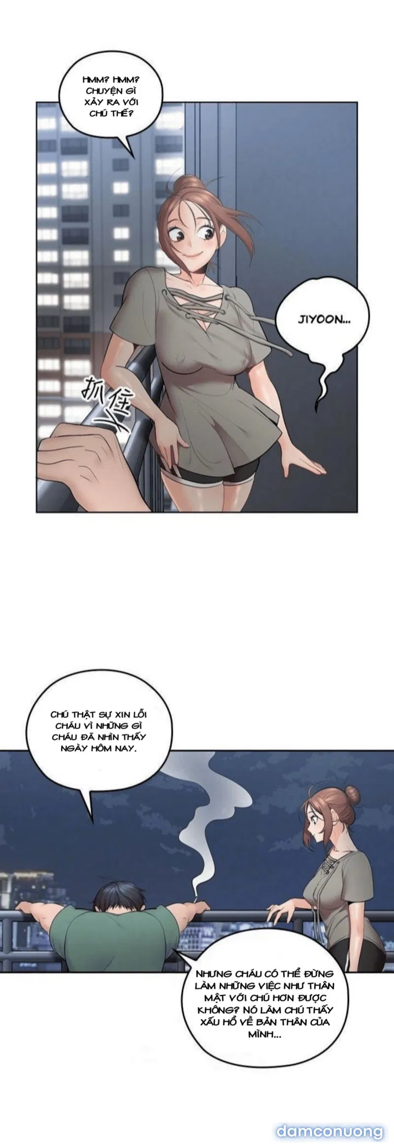 Chú Tôi 
