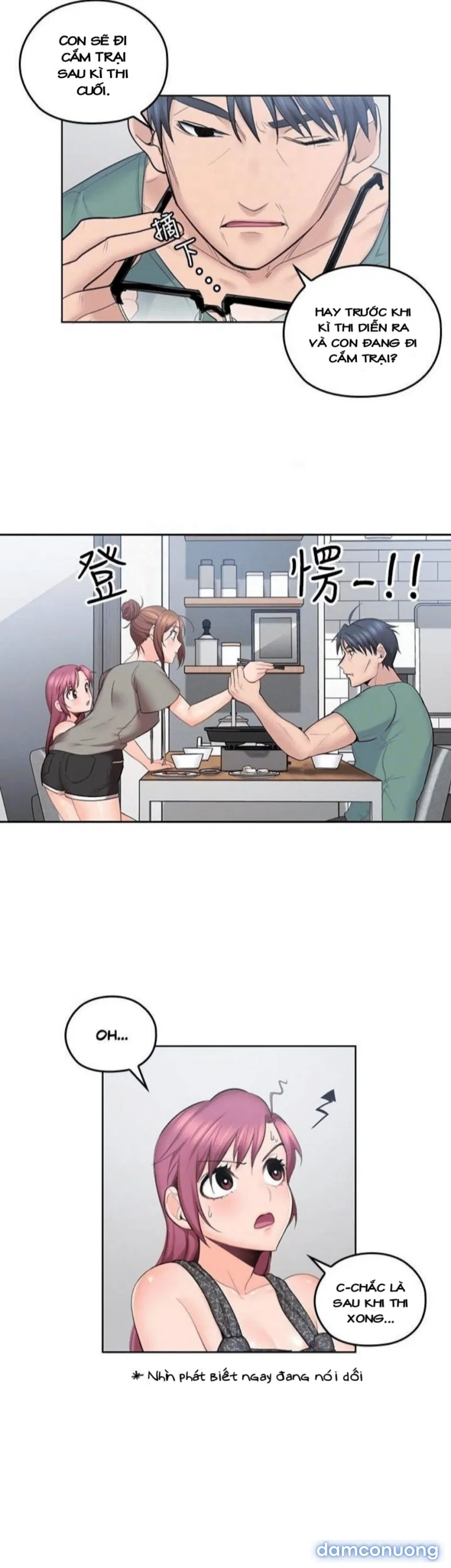 Chú Tôi 