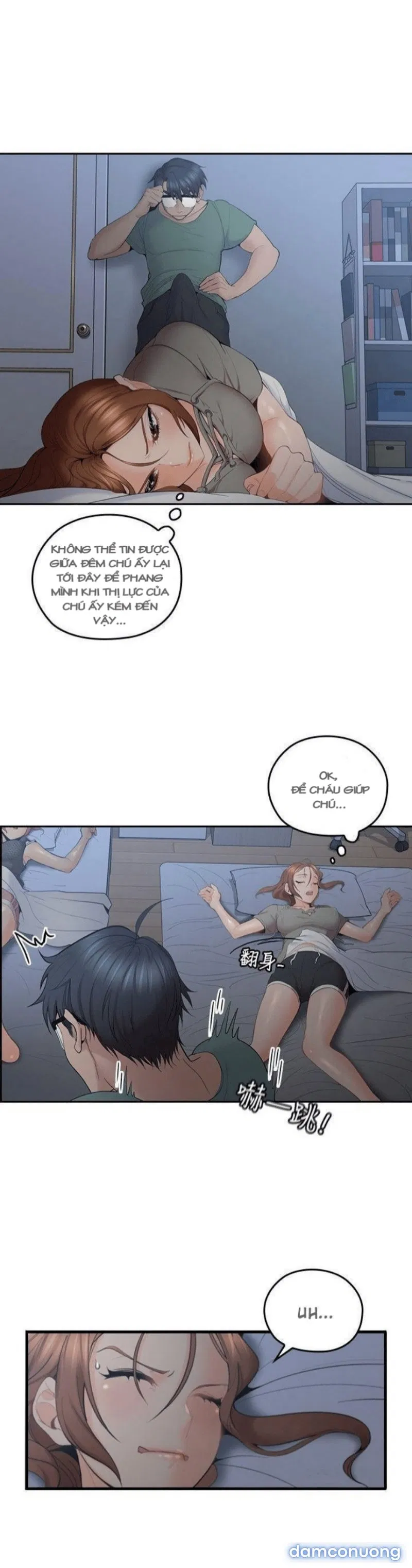 Chú Tôi 