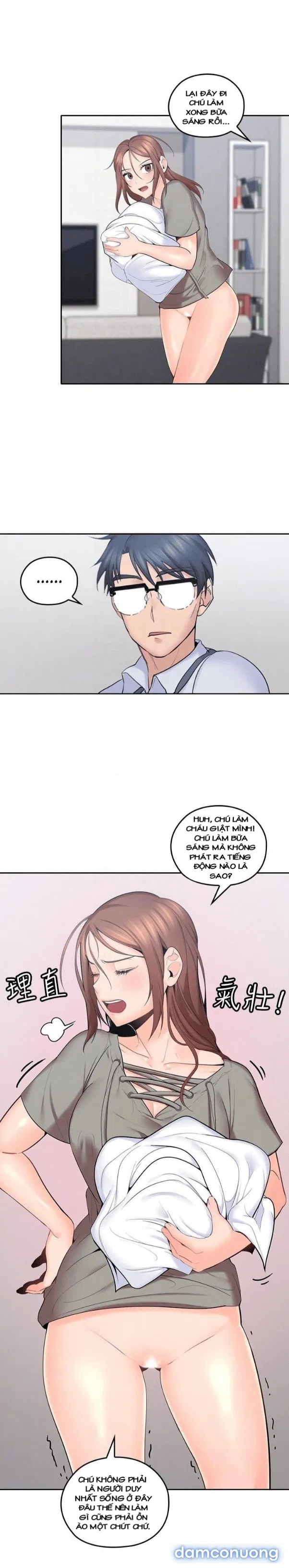 Chú Tôi 
