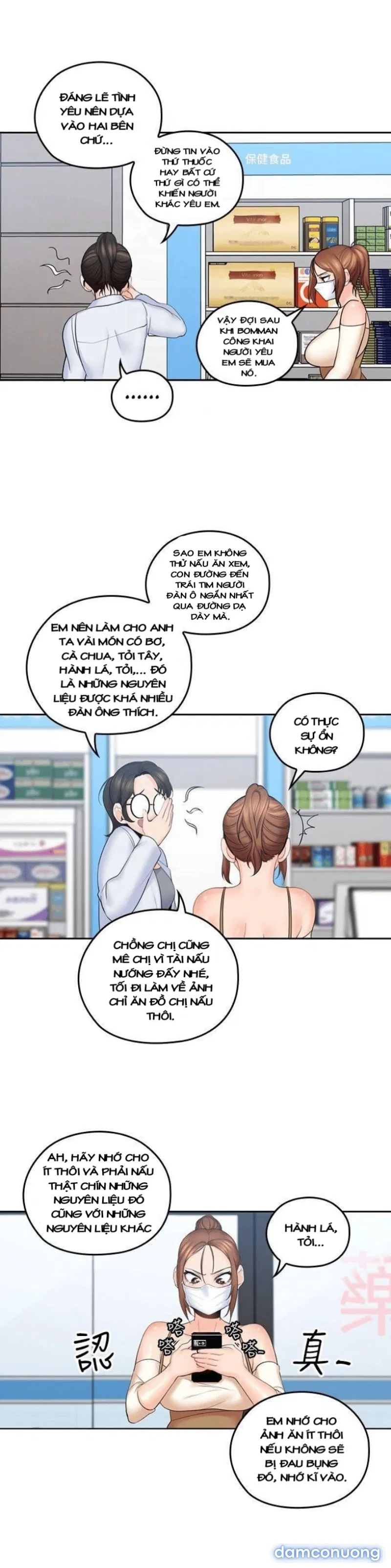 Chú Tôi 