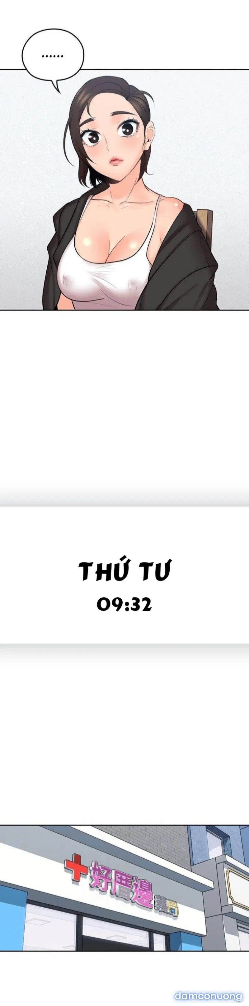 Chú Tôi 