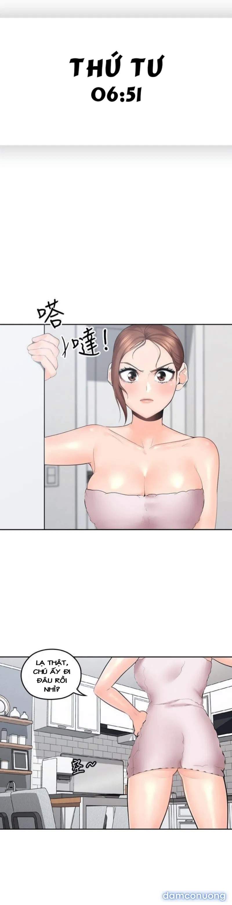 Chú Tôi 