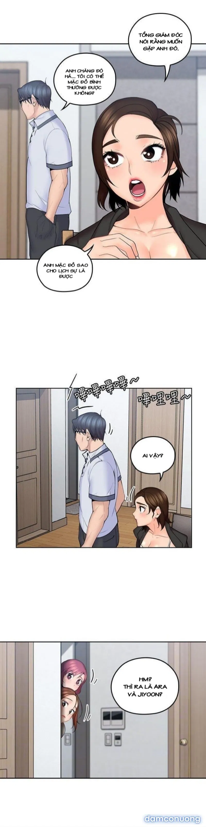 Chú Tôi 