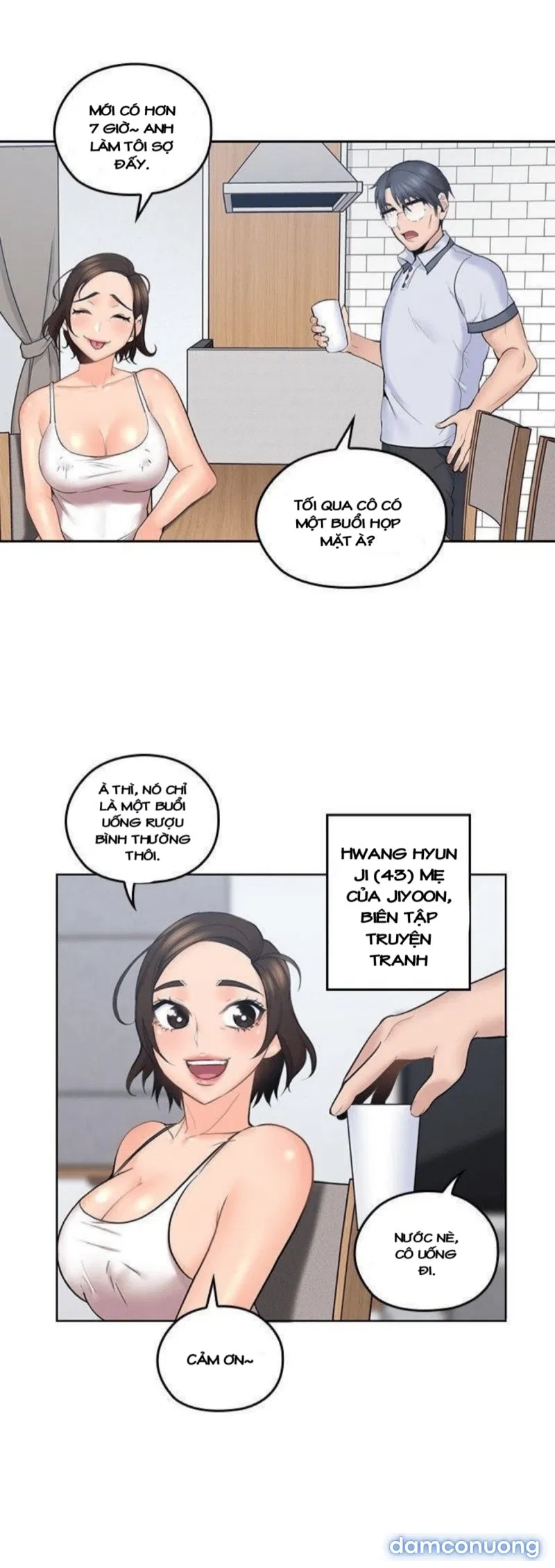 Chú Tôi 