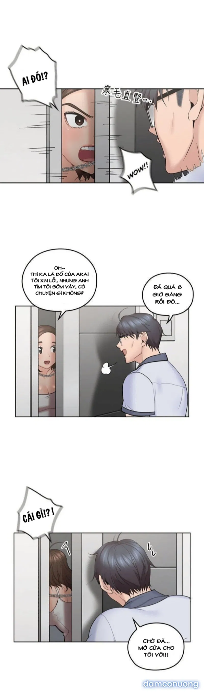 Chú Tôi 
