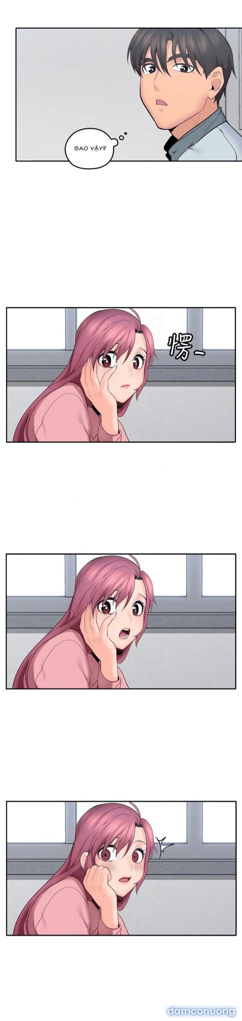 Chú Tôi 