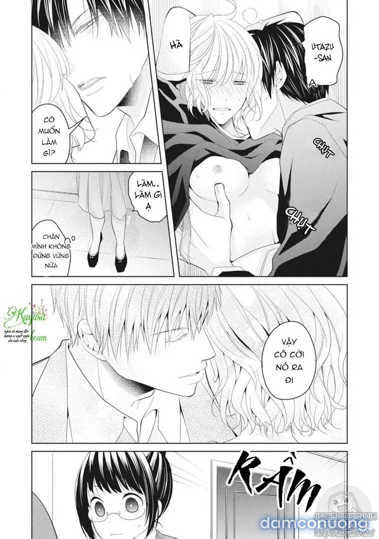 Sono Oshi Xx Ni Tsuki 