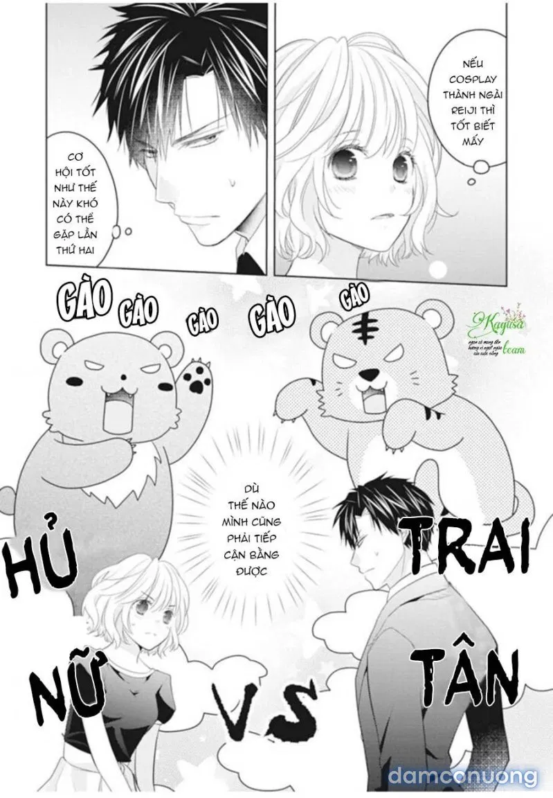 Sono Oshi Xx Ni Tsuki 