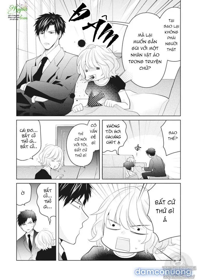 Sono Oshi Xx Ni Tsuki 