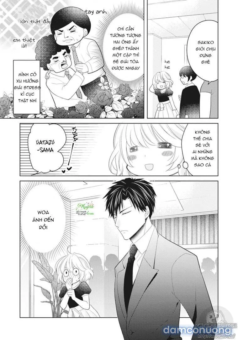 Sono Oshi Xx Ni Tsuki 
